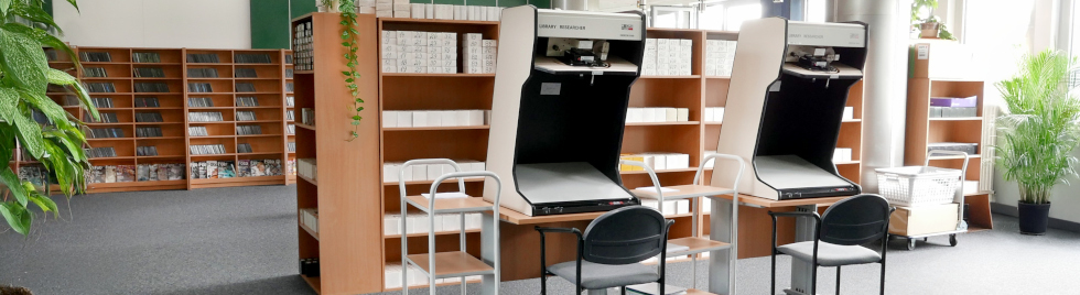 Mikrofilmová študovňa